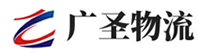 深圳到衡水物流公司